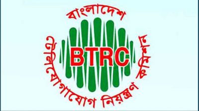 শিগগিরই বন্ধ হচ্ছে অনিবন্ধিত মোবাইল সেট