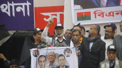 দেশের মানুষ আওয়ামী বাকশাল সরকারের অধীনতা স্বীকার করবে না