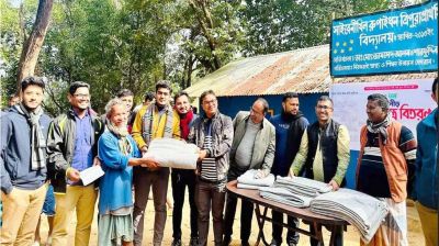 মিরসরাইয়ে ২শ ক্ষুদ্র নৃগোষ্ঠীর মাঝে শান্তিনীড়ের শীতবস্ত্র বিতরণ