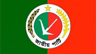 জাপার ঢাকা উত্তরে ২০৩ সদস্যের নতুন আহ্বায়ক কমিটি