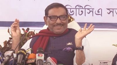 বিএনপি সব হারিয়ে শোক সাগরে নিমজ্জিত  