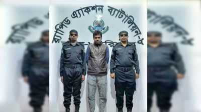 ১৪ বছরের সাজা থেকে বাঁচতে ২০ বছর পরে গ্রেফতার