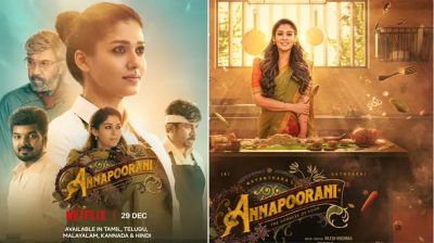 বিতর্কের মুখে নেটফ্লিক্স থেকে সরিয়ে নেয়া হলো ‘অন্নপুরাণী: দ্য গডেস অব ফুড’