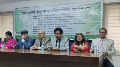নির্বাচনে গণতন্ত্রের বিজয় দেখছেন বিশ্ববিদ্যালয় শিক্ষকেরা