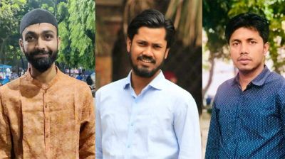 কবি নজরুল কলেজ ছাত্রলীগের ৩ নেতার বিরুদ্ধে মামলা
