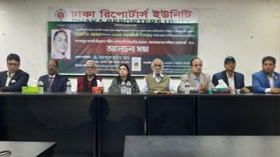 হারানো গণতন্ত্র ফিরিয়ে আনতে বিএনপি আন্দোলন করছে 