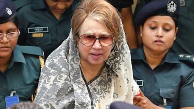 খালেদা জিয়ার বিরুদ্ধে অভিযোগ গঠন ১৫ ফেব্রুয়ারি