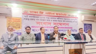 ঢাকায় ৫ হাজার নতুন বাস নামানোর দাবি
