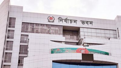 নয়টি পৌরসভায় ভোট ৯ মার্চ: ইসি