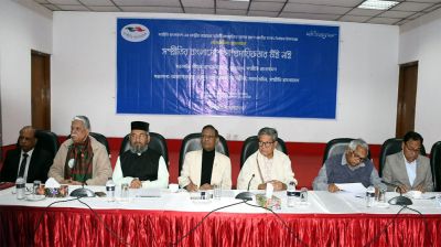 অসাম্প্রদায়িকতা রক্ষায় ৭ জানুয়ারি সবাই ভোট দিন