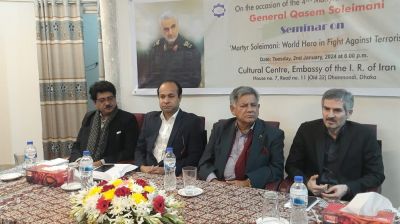 ‘জীবন্ত শহীদ’ লে. জেনারেল কাসেম সোলায়মানিকে স্মরণ