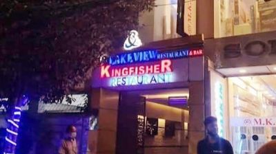 গুলশানের কিংফিশার বারকে সতর্ক করল পুলিশ 