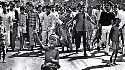 গণঅভ্যুত্থান দিবস আজ