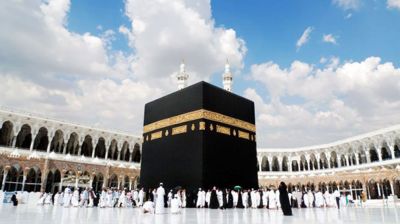 কাবা শরিফ ও মসজিদে নববীতে বিয়ের অনুমতি সৌদির