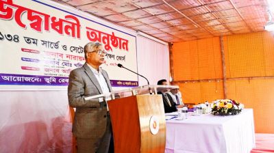 ফেব্রুয়ারিতে প্লট-টু-প্লট বিডিএস ম্যাপ প্রস্তুতের কাজ শুরু