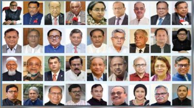 নতুন মন্ত্রিসভায় সবচেয়ে বেশি সদস্য যে বিভাগের