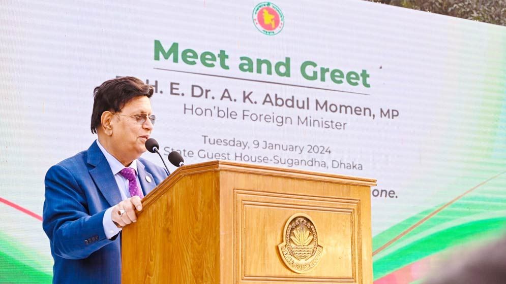 বিশ্বের সব দেশই নির্বাচনের প্রশংসা করেছে: পররাষ্ট্রমন্ত্রী
