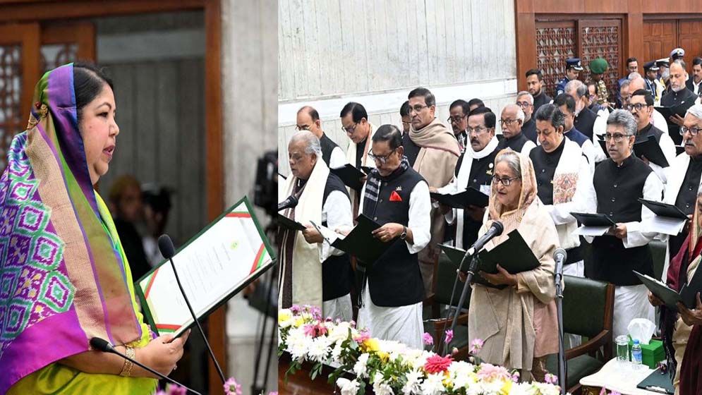 নতুন এমপিদের শপথ গ্রহণ