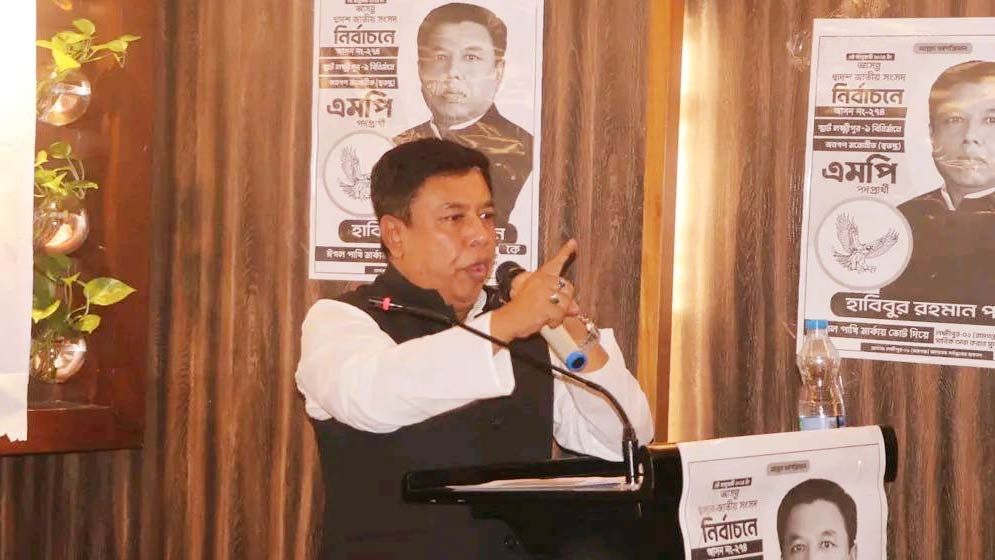 বদলির হুমকি দিয়ে প্রার্থিতা হারালেন যুবলীগ নেতা পবন