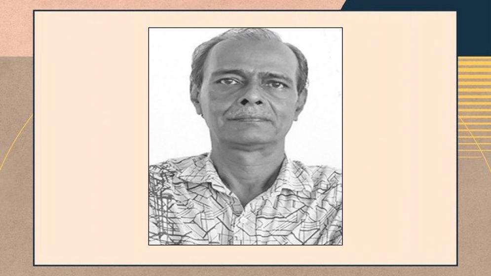 ঘুম ভাঙল না শিশু সাহিত্যিক খালেক বিন জয়েনউদ্দীনের