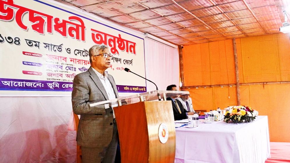 ফেব্রুয়ারিতে প্লট-টু-প্লট বিডিএস ম্যাপ প্রস্তুতের কাজ শুরু