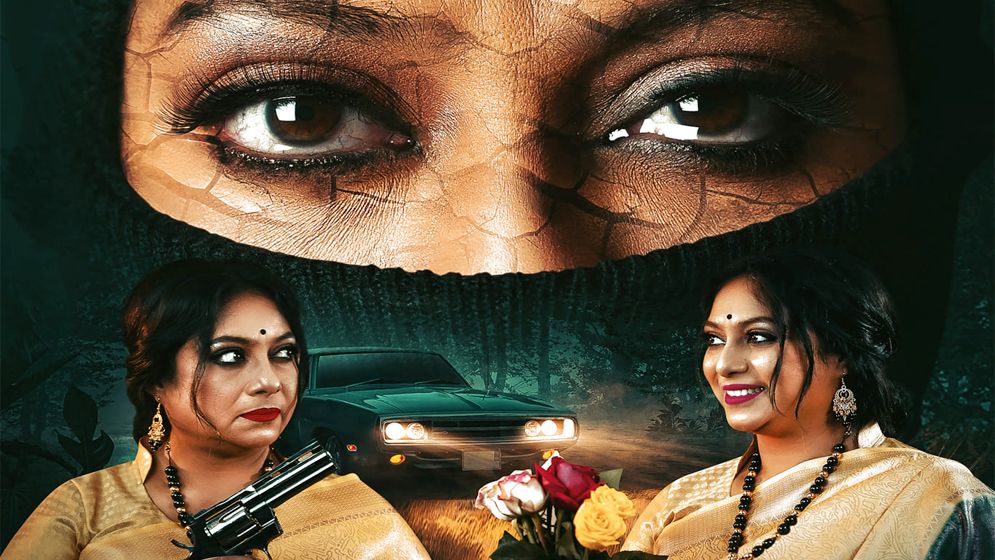 দীর্ঘ বিরতির পর রহস্য ঘেরা বহুরূপী চরিত্রে প্রত্যাবর্তন শাবনূর'র