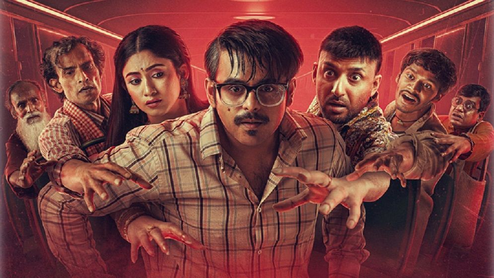 মুক্তি পাচ্ছে তারকাবহুল ‘টিকিট’