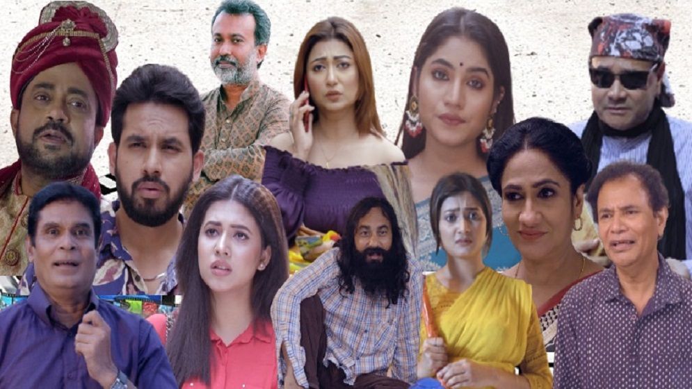 প্রচারে আসছে ‘ফাঁপর’