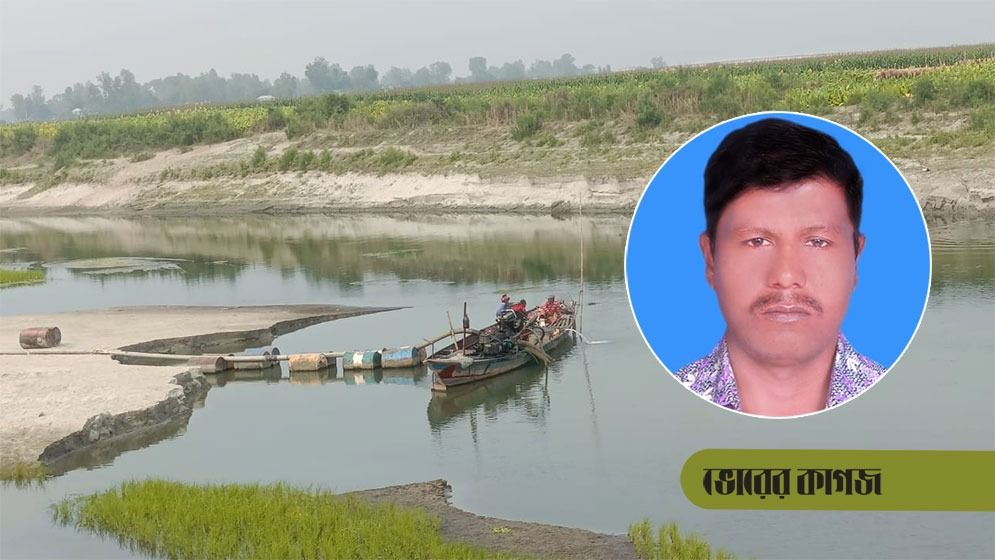 ভোরের কাগজের মানিকগঞ্জ প্রতিনিধি ড্রেজার ব্যবসায়ীর হাতে নির্যাতিত