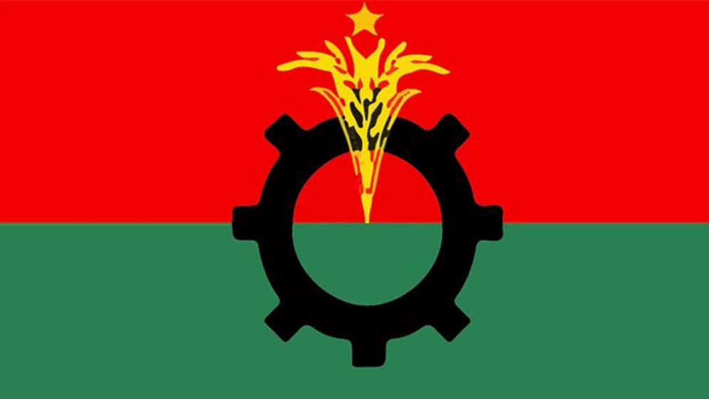 এবার নতুন সংকটে বিএনপি