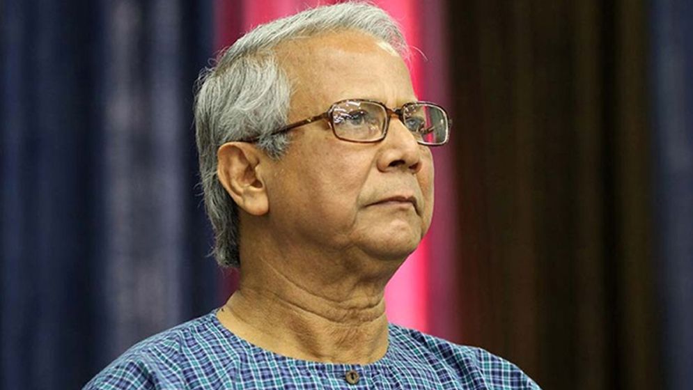 আদালতের অনুমতি ছাড়া বিদেশ যেতে পারবেন না ড. ইউনূস