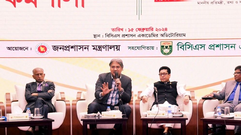 সাংবাদিকতার যোগ্যতা নির্ধারণ উচিত: তথ্য প্রতিমন্ত্রী