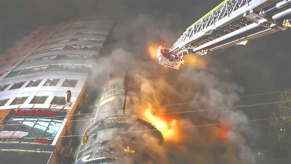 বেইলি রোডে ভয়াবহ আগুন