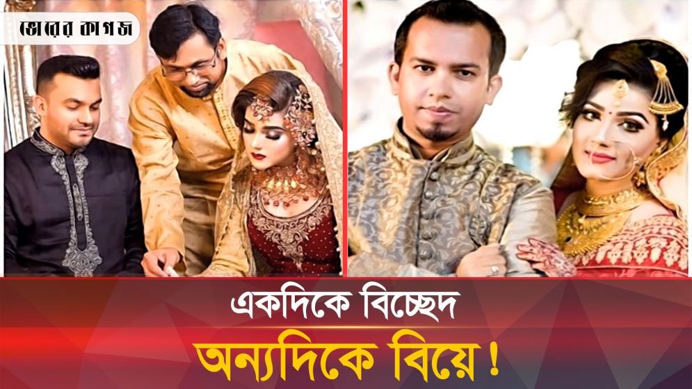 মাহির বিচ্ছেদের ঘোষণা, প্রাক্তন স্বামী বললেন বিয়ে করব