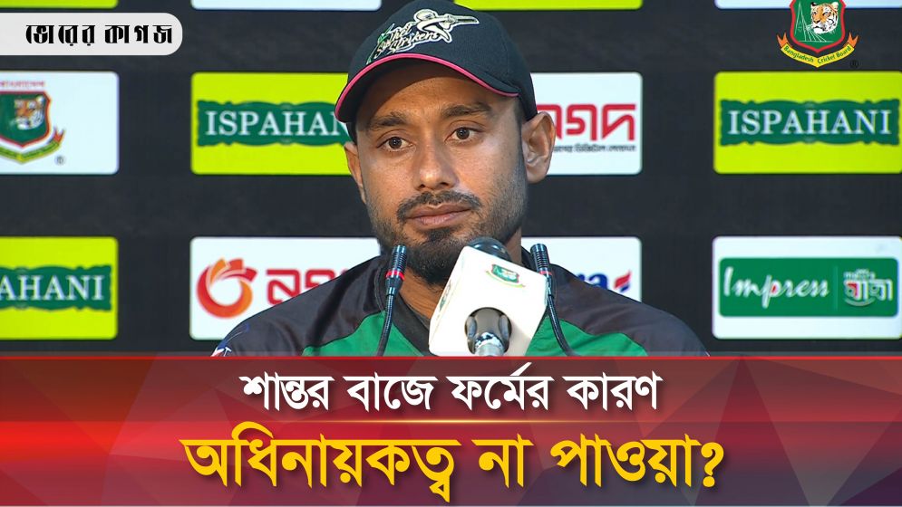 বিতর্কের জন্য একাদশের বাইরে প্যাটেল: মিথুন