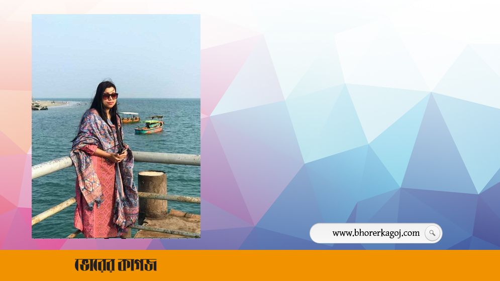 সেন্টমার্টিনে বেড়াতে গিয়ে বনবিভাগের কর্মকর্তা নিখোঁজ