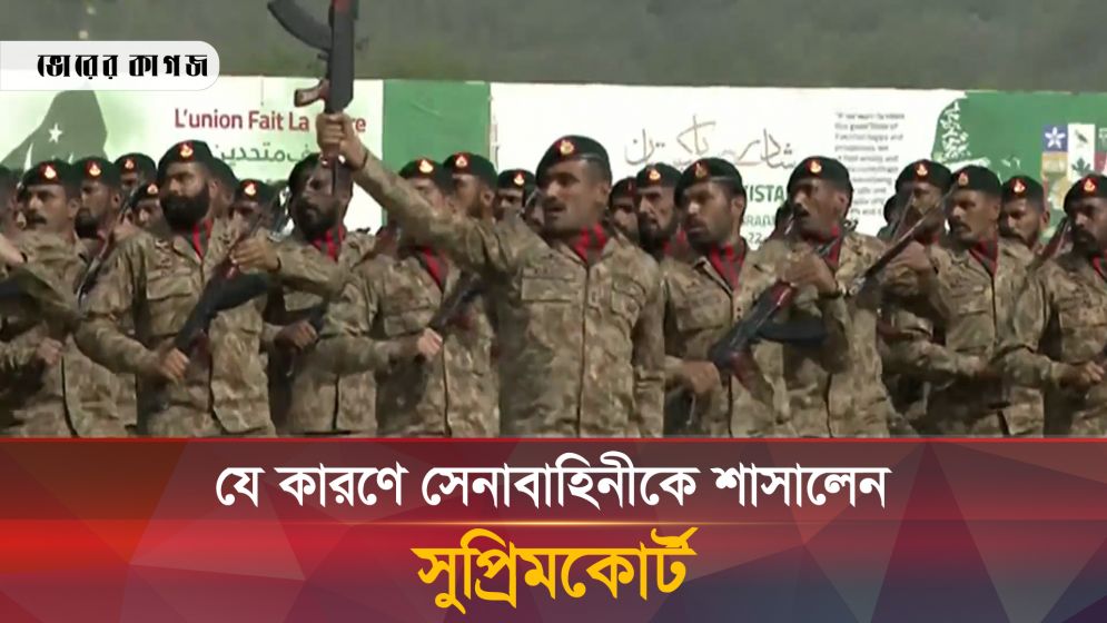 পাকিস্তানে নতুন চমক; সরকার গঠনে প্রস্তুত ইমরান খান!