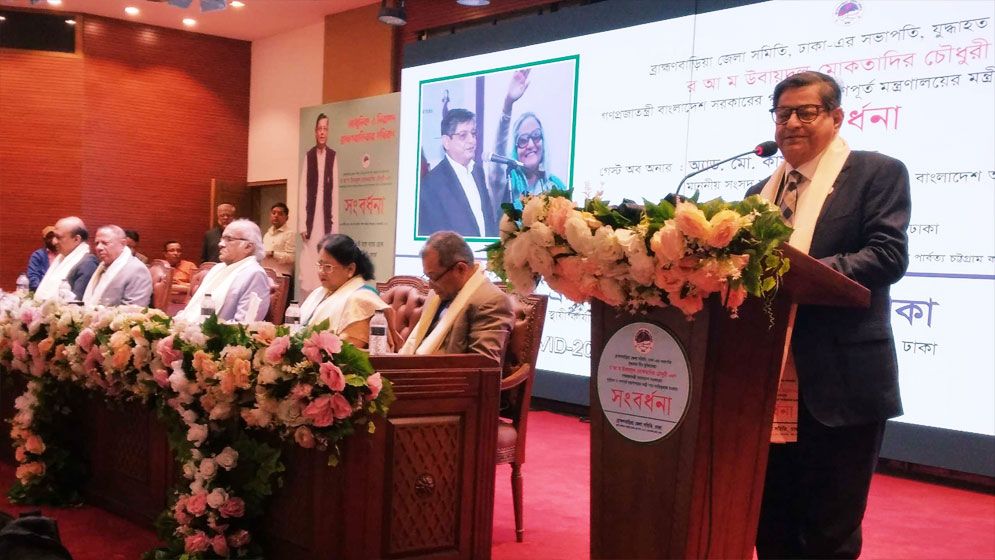 মৃত্যুর আগ পর্যন্ত শেখ হাসিনার পাশে থাকবো