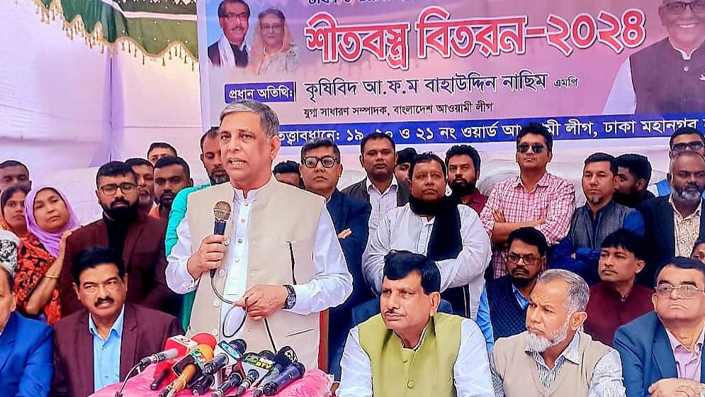 ষড়যন্ত্র না করে শান্তির পথে ফিরে আসুন