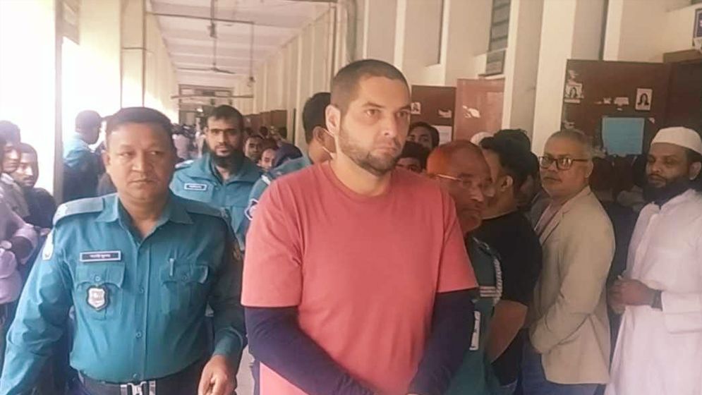 পেরু-পাকিস্তানের নাগরিকের কারাদণ্ড