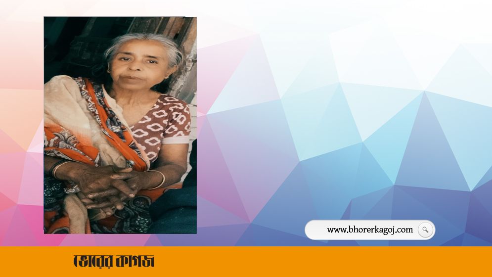 স্বর্ণ ছিনিয়ে নেয়ার আড়ালে থাকতে পারে অন্য রহস্য
