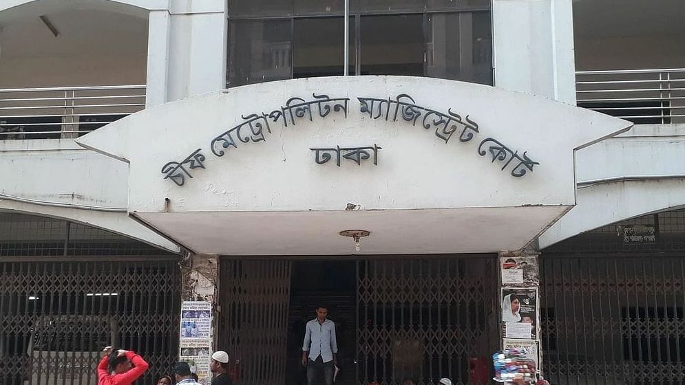 জবি ছাত্রলীগের মারামারির দুই মামলার তদন্ত প্রতিবেদন ২১ মার্চ