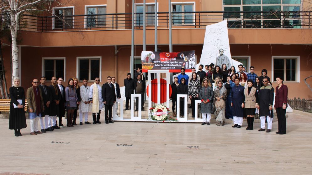 তুরস্কে আন্তর্জাতিক মাতৃভাষা দিবস পালিত 