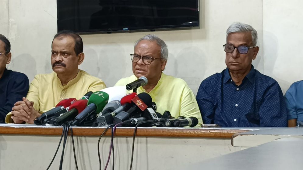 বিদ্যুৎ ও জ্বালানির দাম বৃদ্ধির সরকারি সিদ্ধান্ত ‘গণবিরোধী’