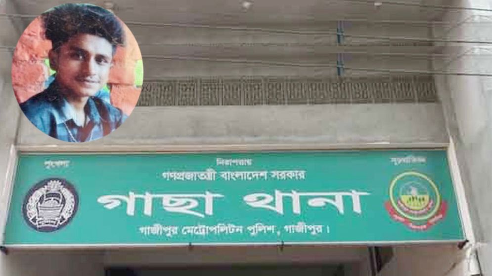 শবে বরাতের নামাজ পড়তে ডেকে নিয়ে যুবককে কুপিয়ে হত্যা