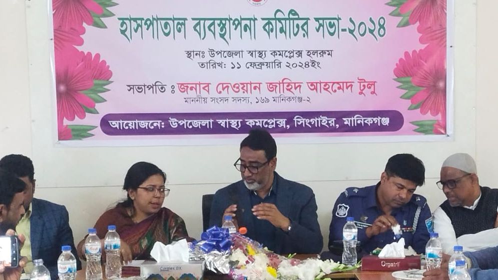সিংগাইর সরকারি হাসপাতাল পরিদর্শন করলেন এমপি টুলু