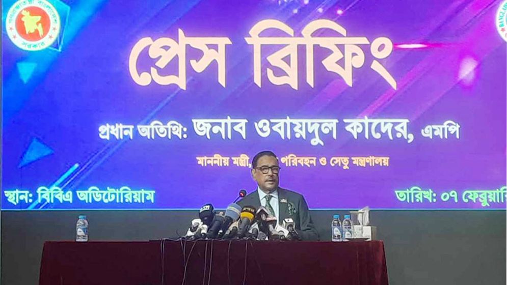 ‘রোহিঙ্গা প্রবেশে উদারতা দেখানোর সুযোগ নেই’