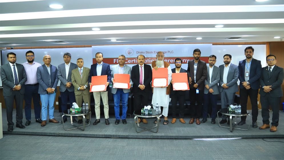 চার ব্রোকারেজ হাউজকে ডিএসইর ফিক্স সার্টিফিকেশন প্রদান