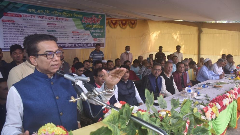 সার্টিফিকেট নয়, মনুষ্যত্ব অর্জনই প্রকৃত শিক্ষা
