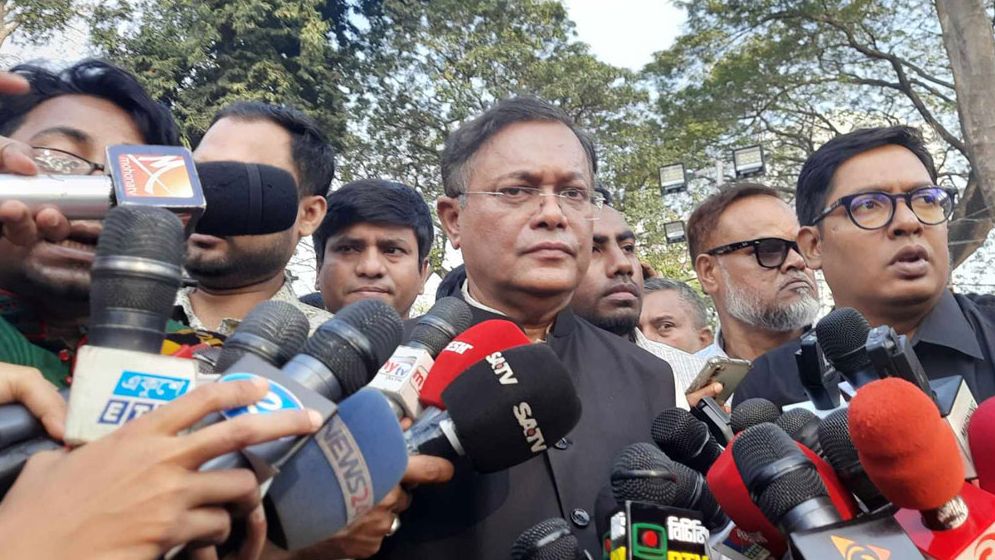 বিশ্বে বাংলা ভাষাভাষীর সংখ্যা ৩৫ কোটির বেশি